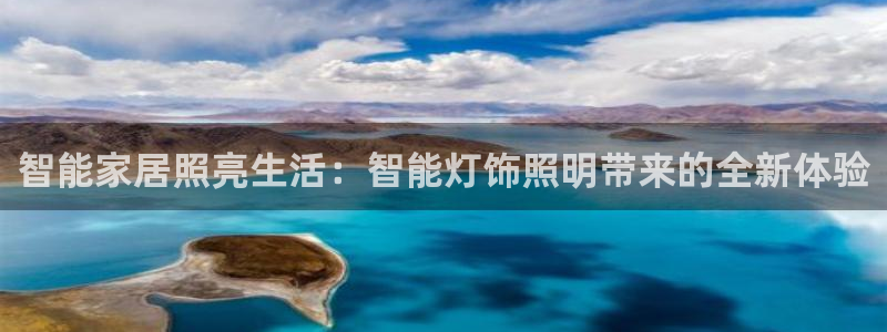 云顶国际yd333