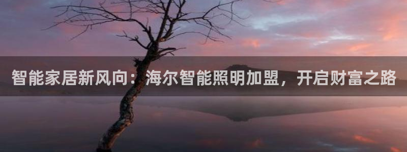 云顶国际音乐会