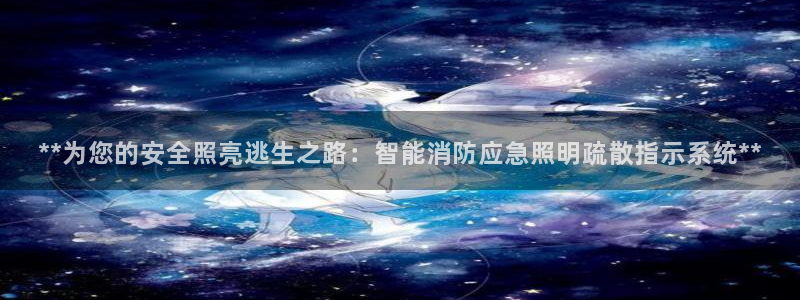 云顶国际App下载