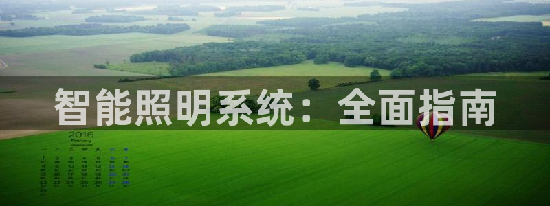 云顶国际晟荣协会荣誉奖项