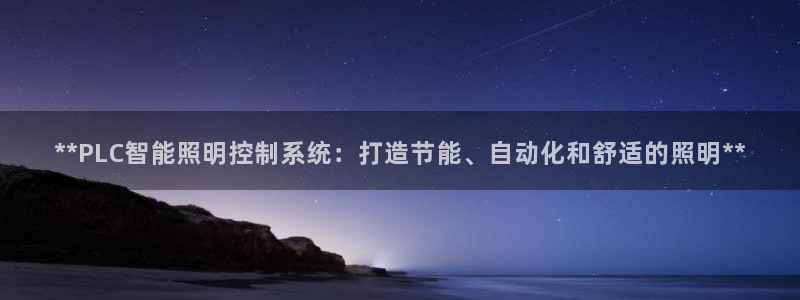 云顶国际宴会中心怎么样