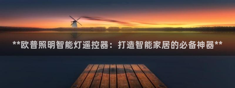 云顶国际大酒店房间价格表