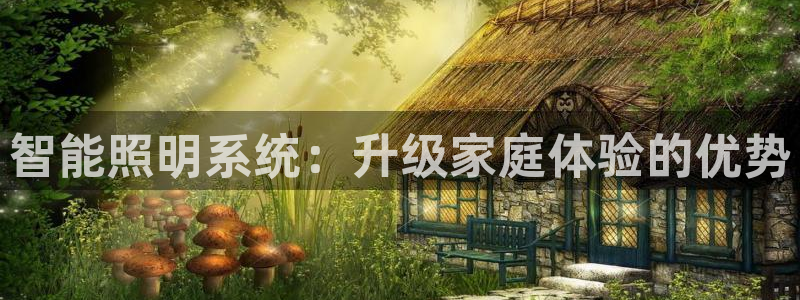 云顶12301网站