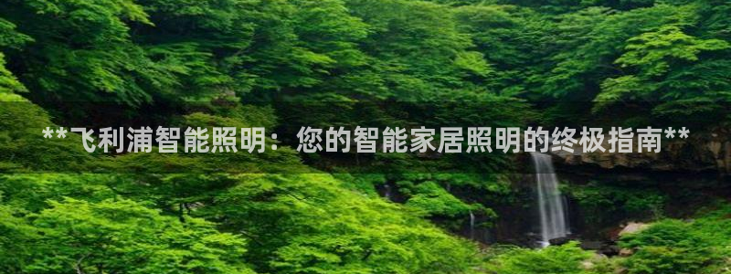 云顶国际音乐会所怎么样