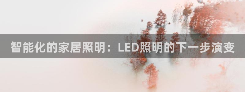 云顶国际(集团)开发实业有限公司