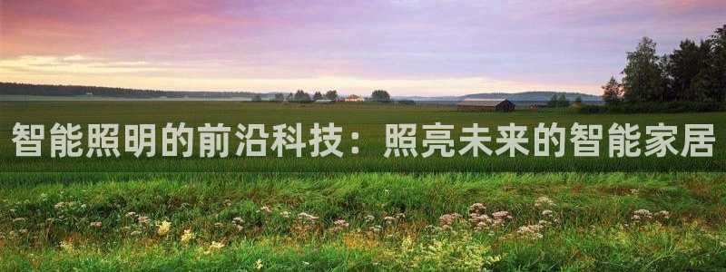 太原市云顶国际酒店地址