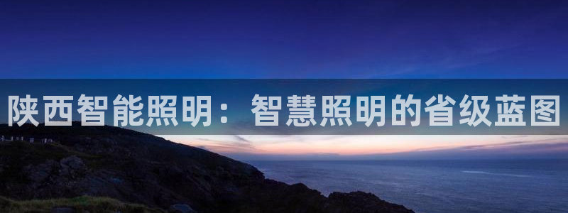 云顶新网站