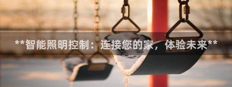云顶集团app安卓版下载安装