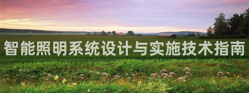云顶国际大酒店招聘信息