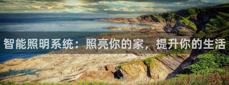 云顶国际pg网站官网