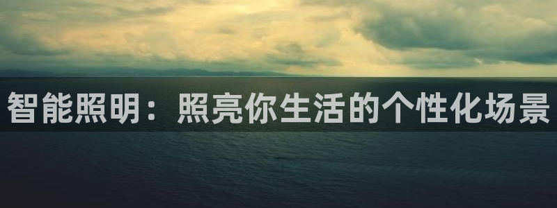 云顶t00