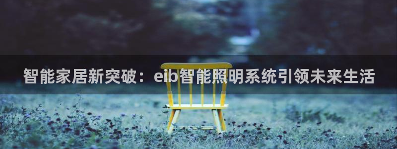 南昌云顶国际公馆是商品房吗