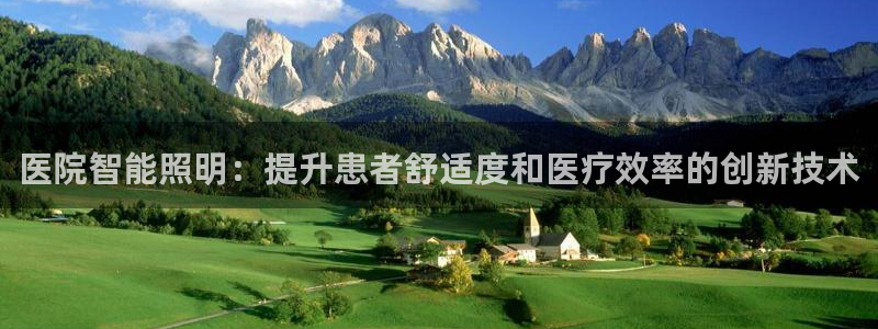 云顶集团游戏app月底为什么赢不到钱了