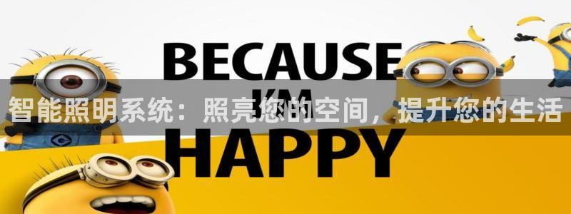 云顶国际游戏平台53m