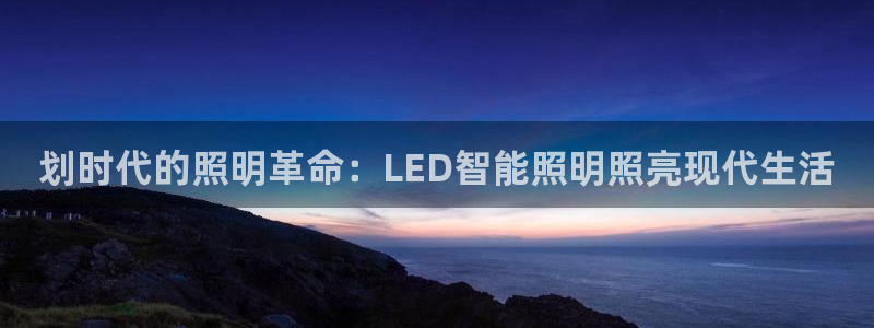 云顶国际能提现吗安卓