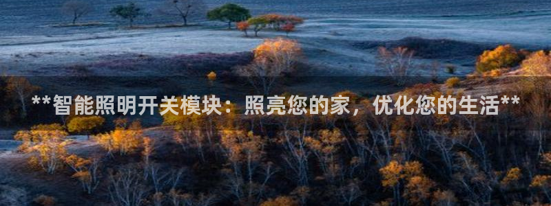 云顶国际能提现吗