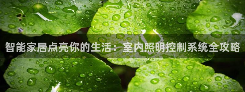 云顶国际宴会中心