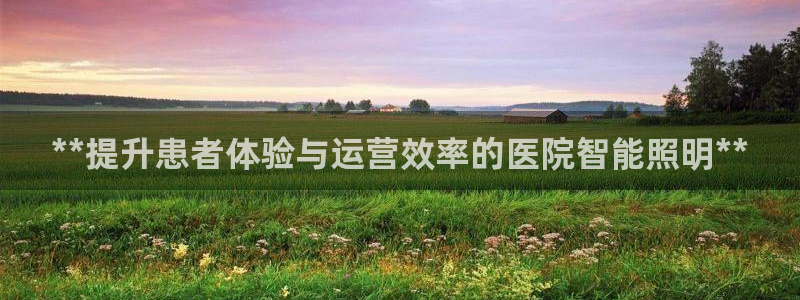 云顶集团总部在哪里