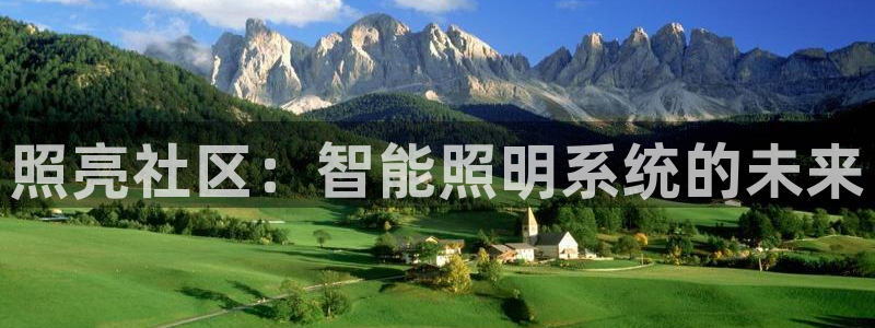 云顶国际服什么时候更新s10.5