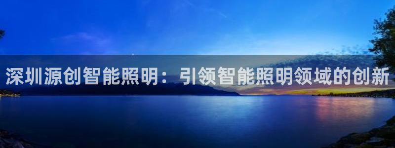 云顶集团app安卓版下载安装