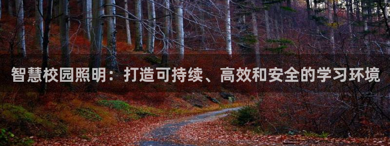 云顶国际会议中心地址