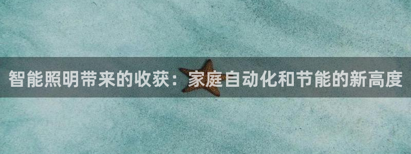 云顶国际二手房价格走势