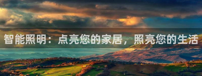 云顶国际区块链怎么样啊