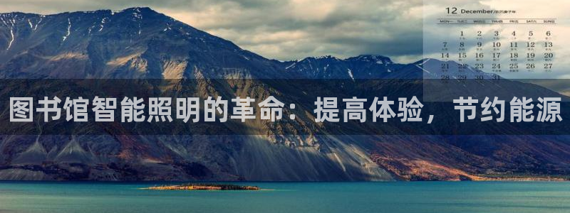 云顶国际服什么时候更新s10的