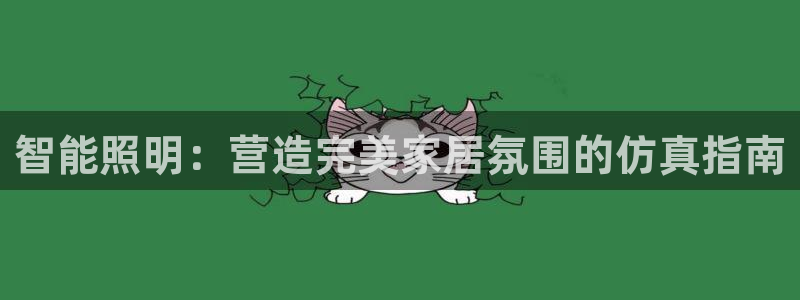 云顶国际培训中心学费