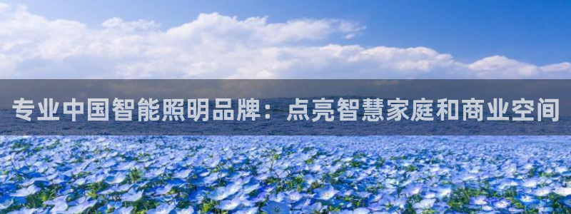 云顶国际平台违法吗?
