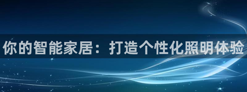 云顶国际app官方下载安卓