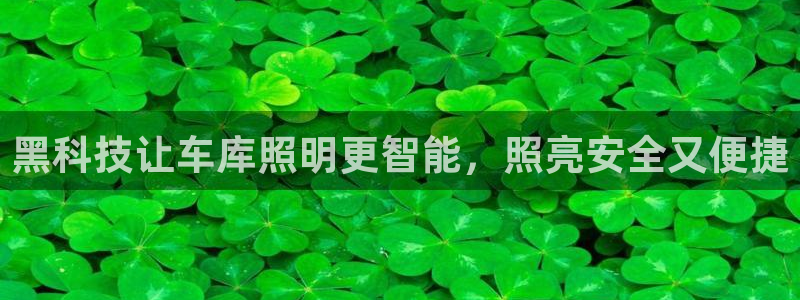 云顶国际高尔夫俱乐部