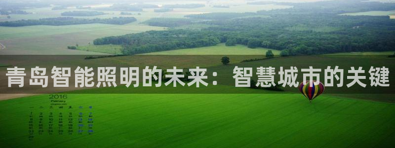 云顶国际区块链怎么样啊