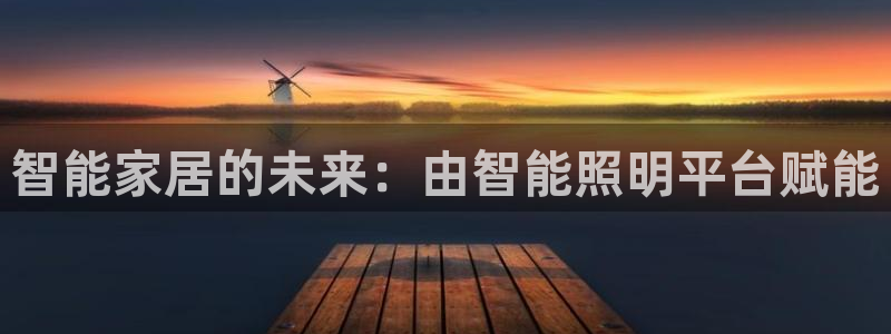 云顶国际公馆是公寓吗多少钱