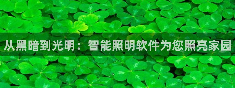 云顶国际高中学费多少一年