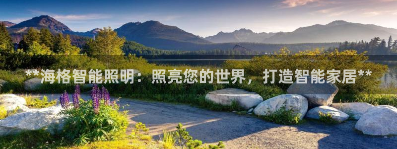 云顶国际服什么时候更新s119