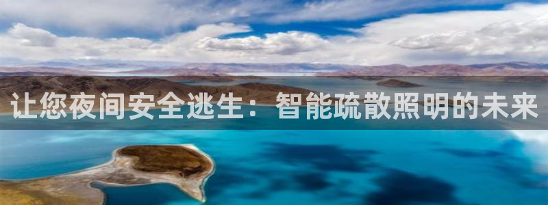 云顶国际酒店怎么样