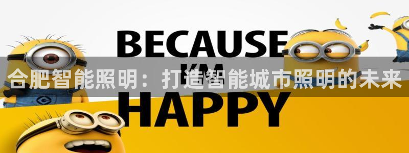 云顶国际太原