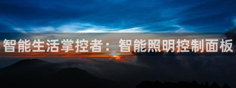 云顶国际公馆多少层楼