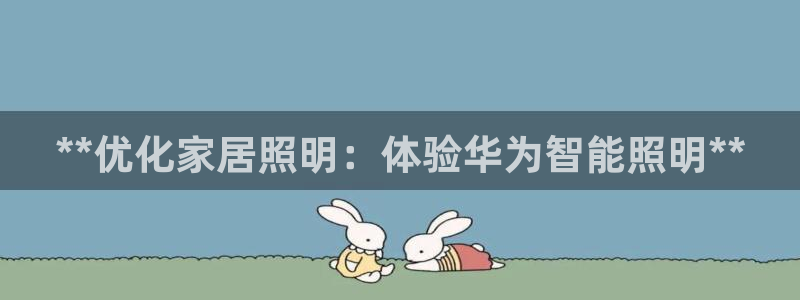 云顶国际是正规平台吗安全吗