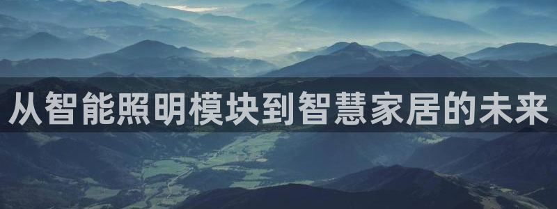 云顶国际ktv怎么样