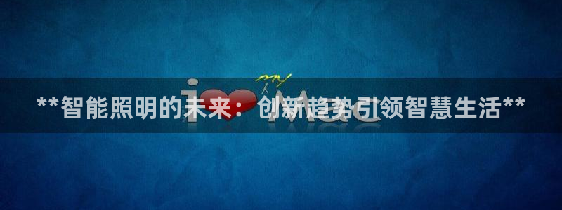 云顶国际酒店几星级最高