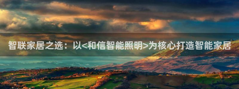 云顶集团在哪里