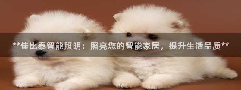 云顶国际前台电话号码