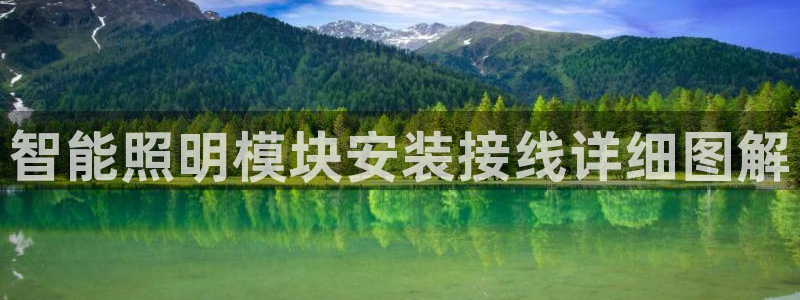 云顶集团游戏app