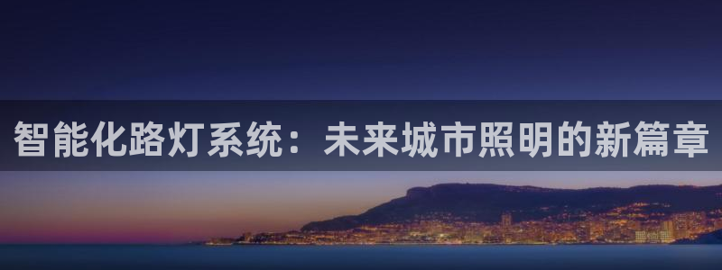 云顶国际服什么时候更新s108