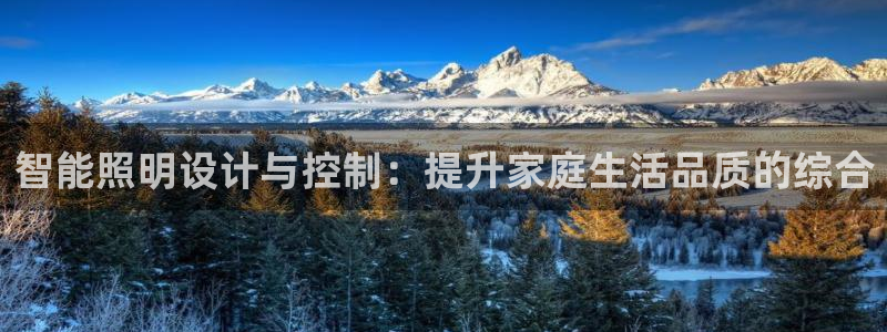 云顶国际电话号码查询