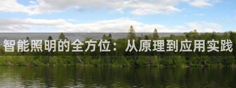 云顶国际商业广场 可以停车吗
