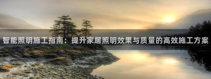云顶国际服s11什么时候更新