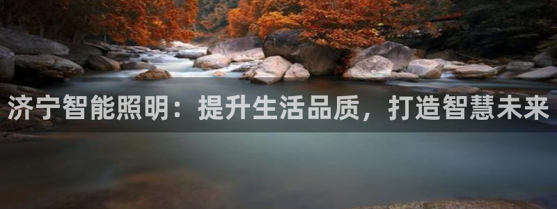 云顶国际提现不到账怎么回事
